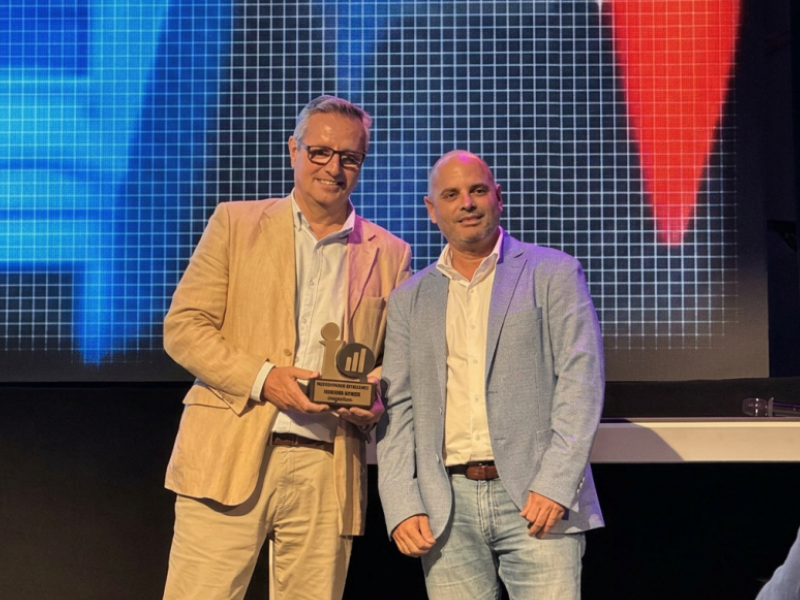 Premio a la trayectoria profesional de GarantiPRO